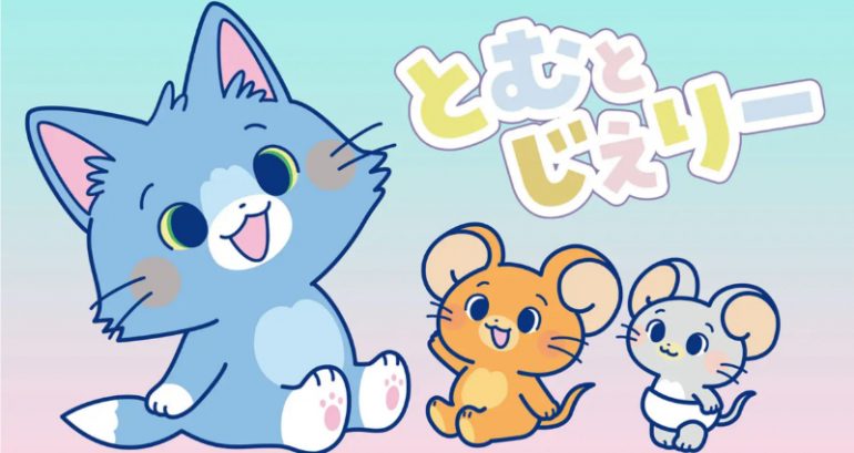 ‘Tom and Jerry’ get kawaii for new Japanese animated series