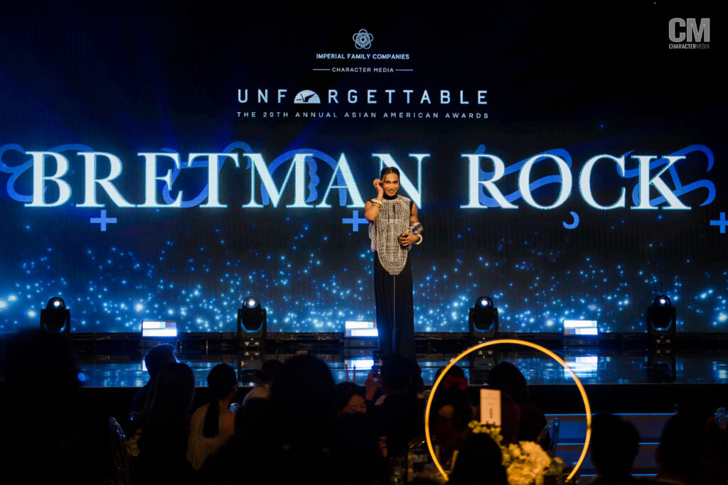 Bretman Rock