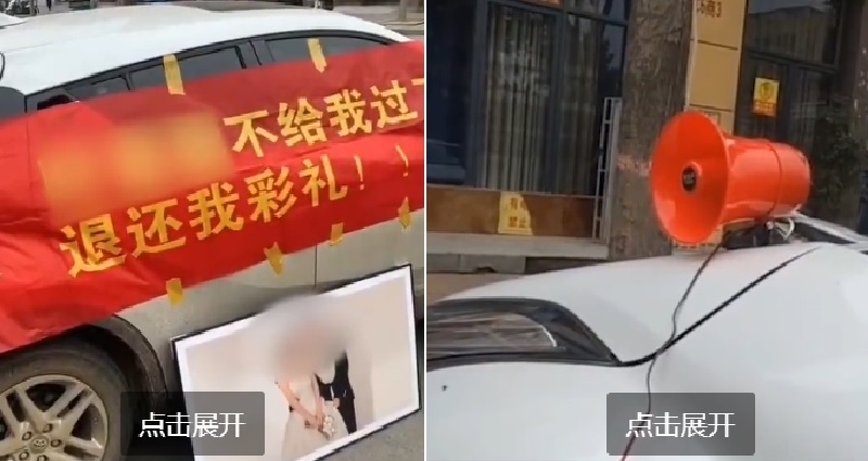 Man in China demands estranged wife refund portion of their lavish