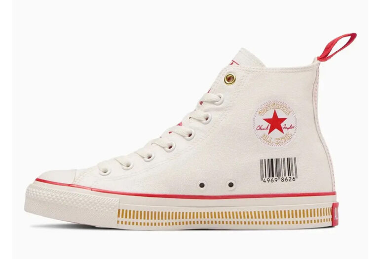 Converse and Nissin team up to release Cup Noodlesinspired sneakers