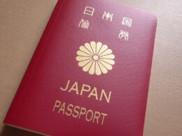 Japanese passport