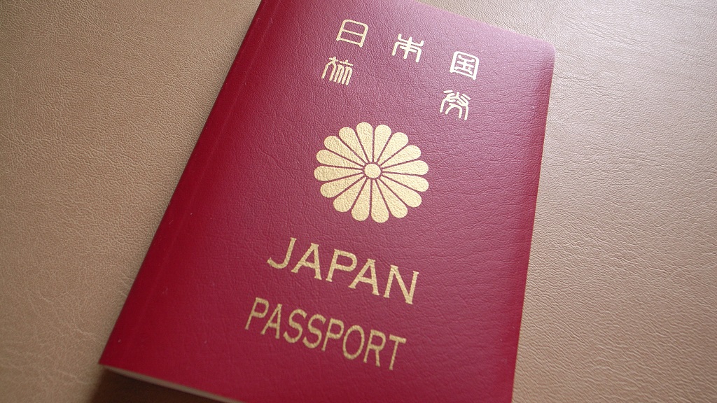 Most Powerful Passports 2023 Are Japan, Singapore, South Korea on Henley  Index - Bloomberg