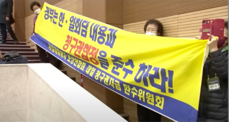 S. Korea considers plan to pay reparations to WWII forced labor victims instead of Japan