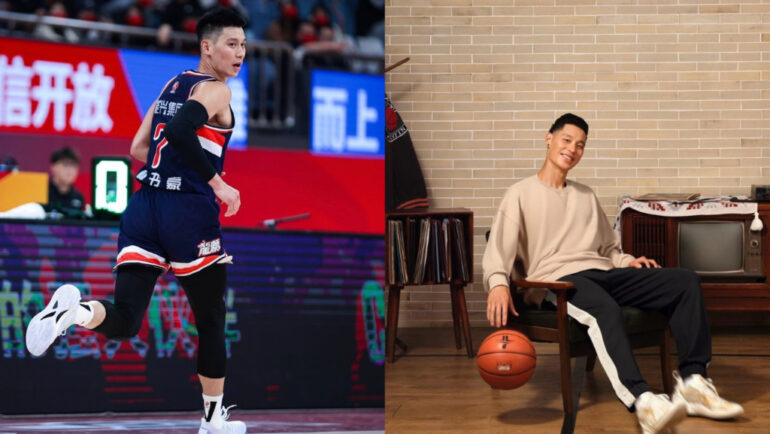 ‘The highlight of my life’: Jeremy Lin reveals marriage of two years
