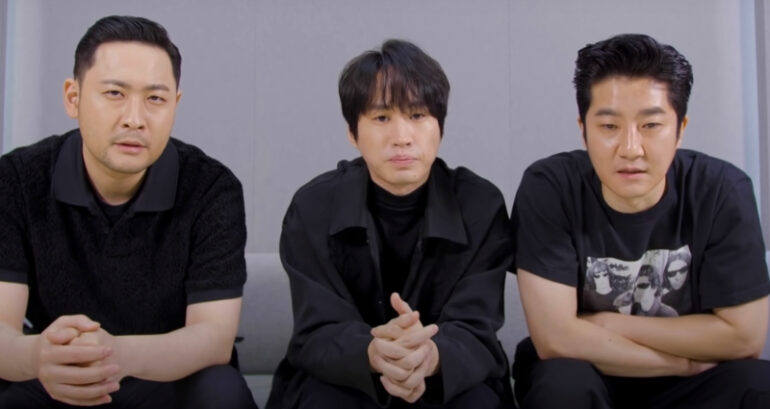 Epik High drop EP ‘Strawberry’ featuring Jackson Wang, Hwasa