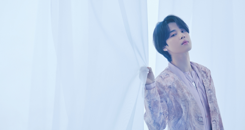 BTS' Jimin reveals title, release date for debut solo album
