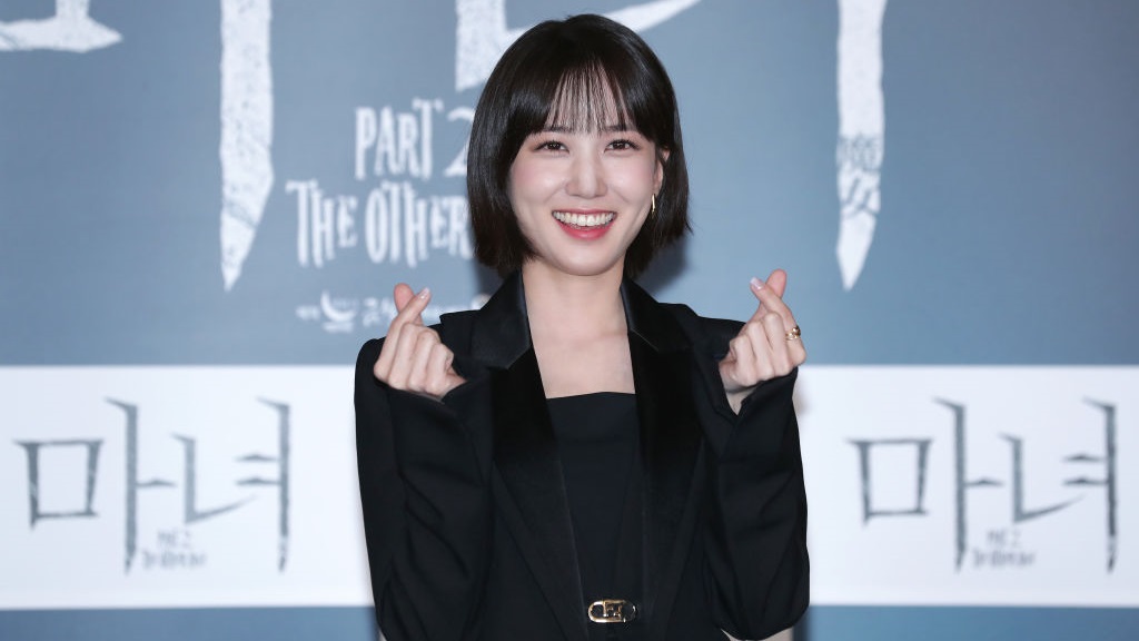 Park Eun-bin