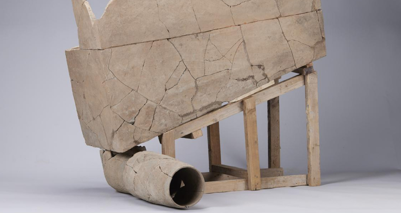 Ancient toilet found in China