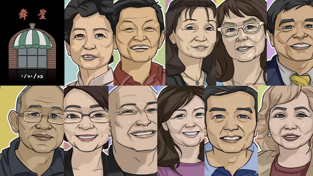 monterey park shooting victims portraits