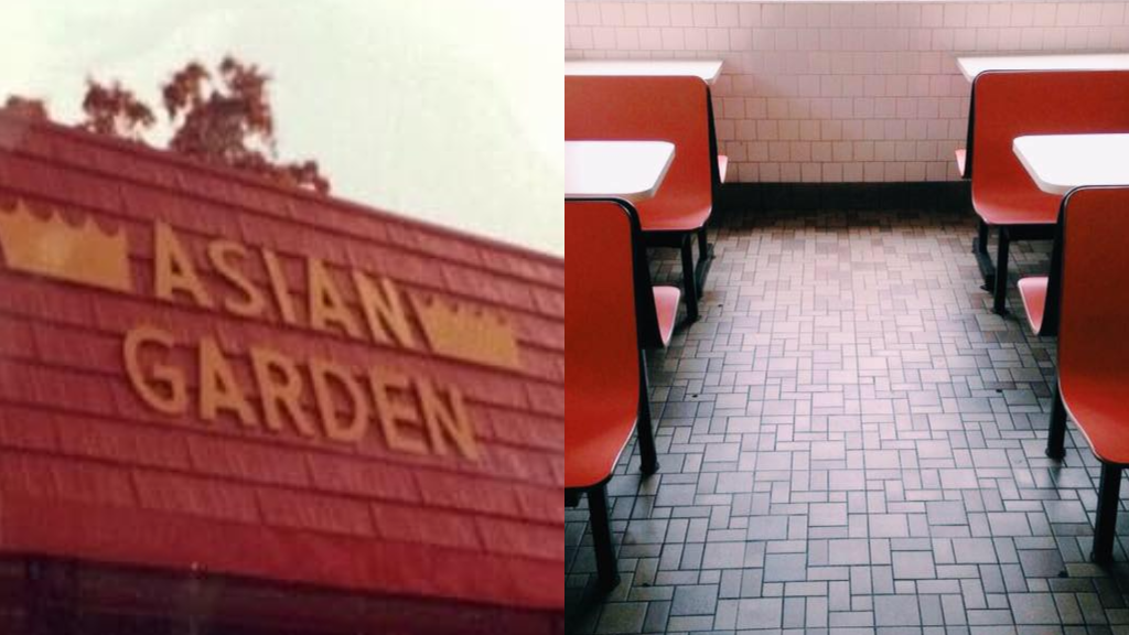 Asian Garden