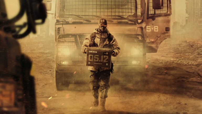 Netflix announces premiere date for K-drama ‘Black Knight’ starring Kim Woo-bin
