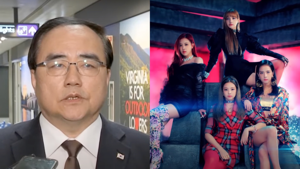Kim Sung-han, BLACKPINK