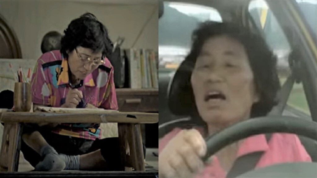 S. Korean woman who passed driving test after 960 tries goes viral