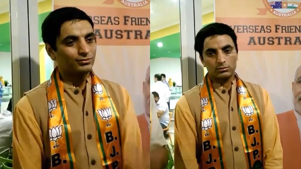 Balesh Dhankhar
