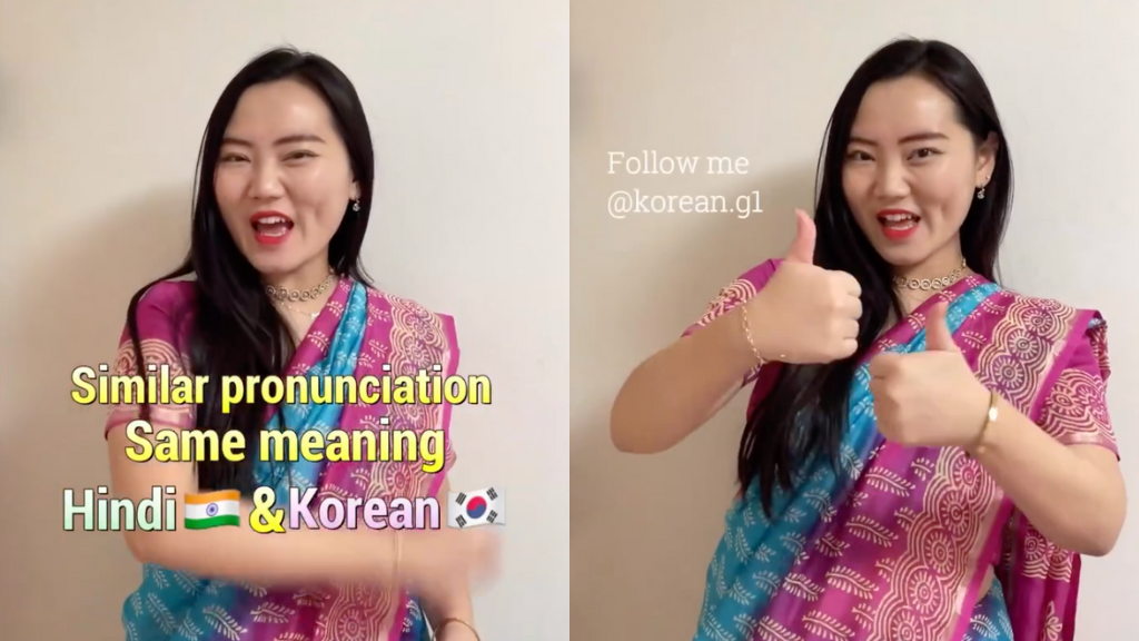 video-pointing-out-similarities-between-korean-and-hindi-goes-viral