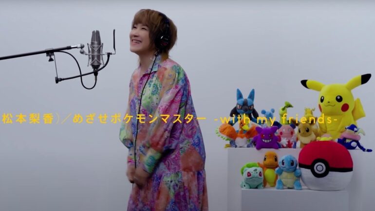 Ash’s Japanese voice actor of 25 years performs viral remix of original Pokémon theme song