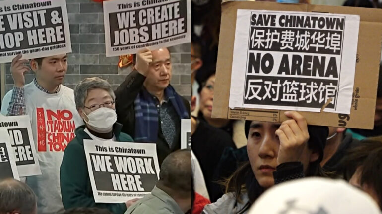 Philadelphia to conduct independent study of planned 76ers arena amid Chinatown opposition