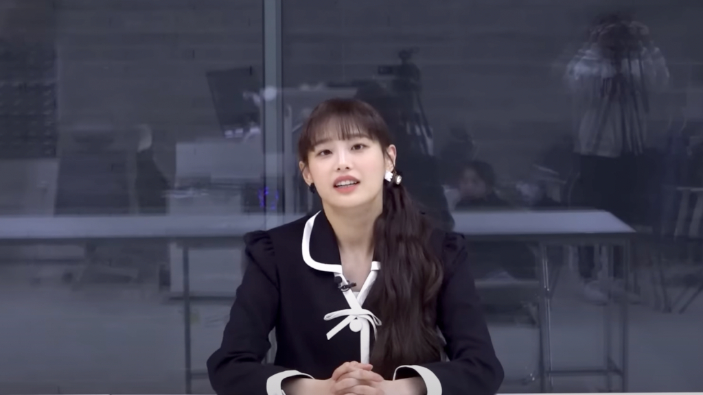 Chuu