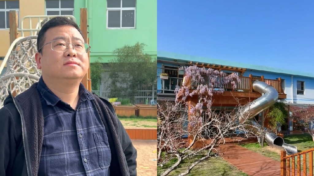 Chinese father, kindergarten