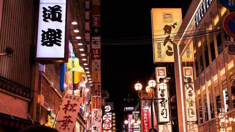 Japanese teacher’s colleagues shocked after he is arrested while moonlighting at host club