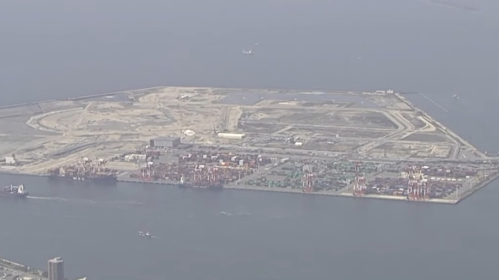 Yumeshima island