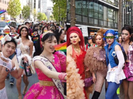Tokyo Pride parade