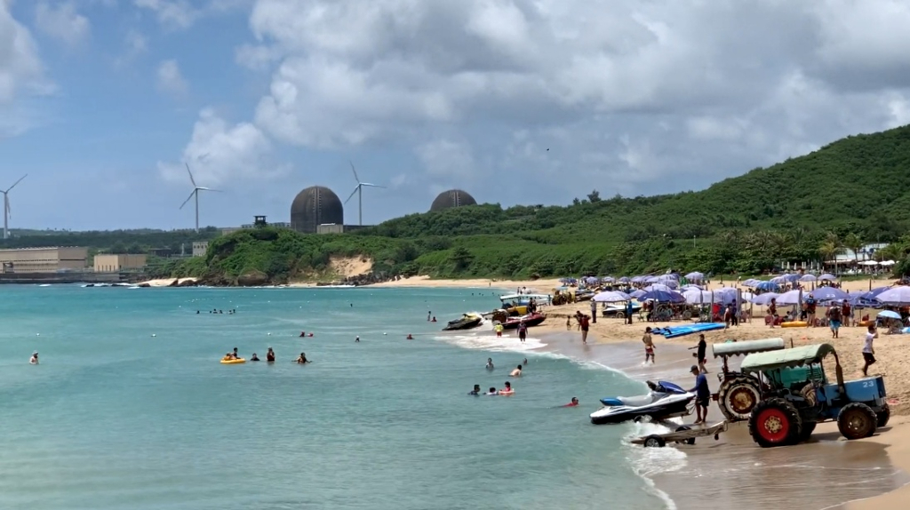 NANWAN BEACH