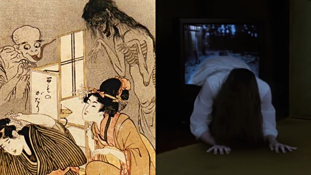 Summer is Japan's spooky season
