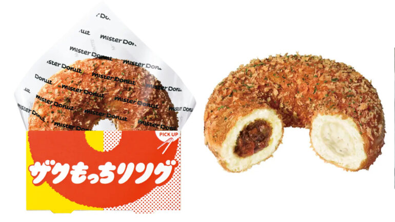 Mister Donut Japan to release doughnuts filled with meat, mashed potatoes