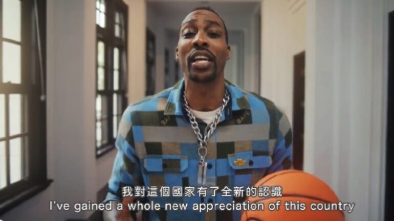Ex-NBA star Dwight Howard apologizes to China for calling Taiwan a ‘country’