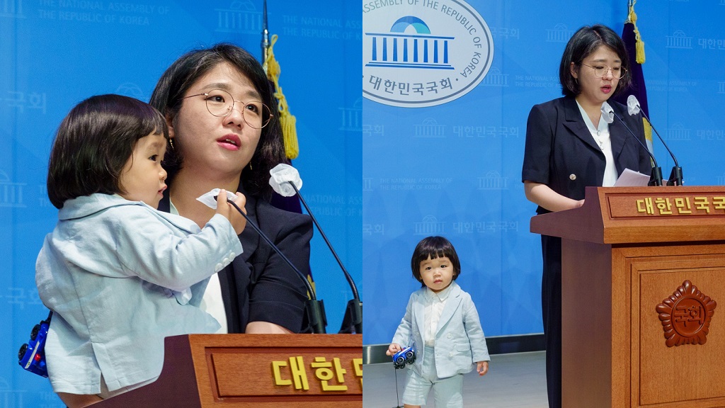 Yong Hye-in and her son
