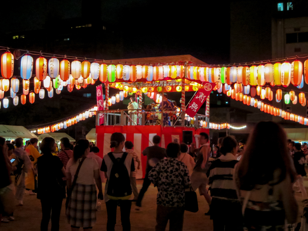 Bon Odori, a form of dancing performed during Obon.
