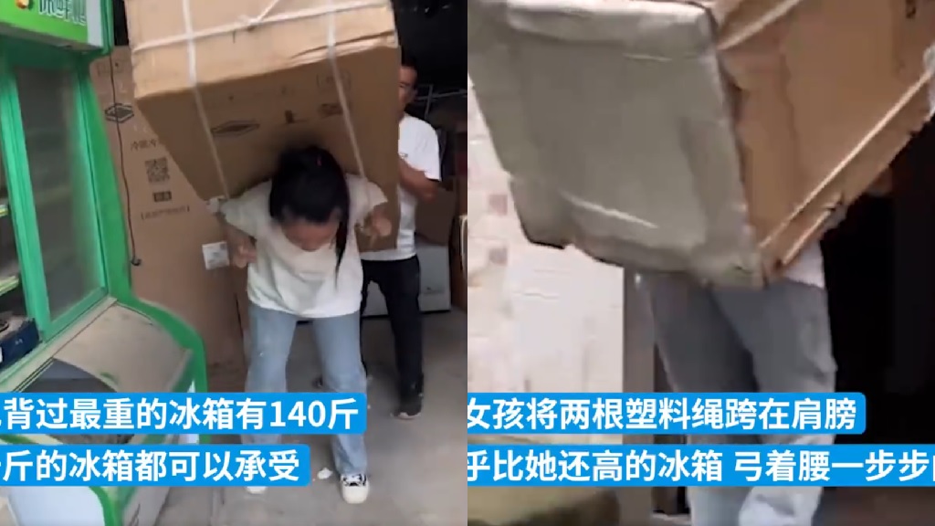 Chinese woman carries fridge to help father