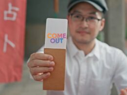 Gay Games Hong Kong promo image