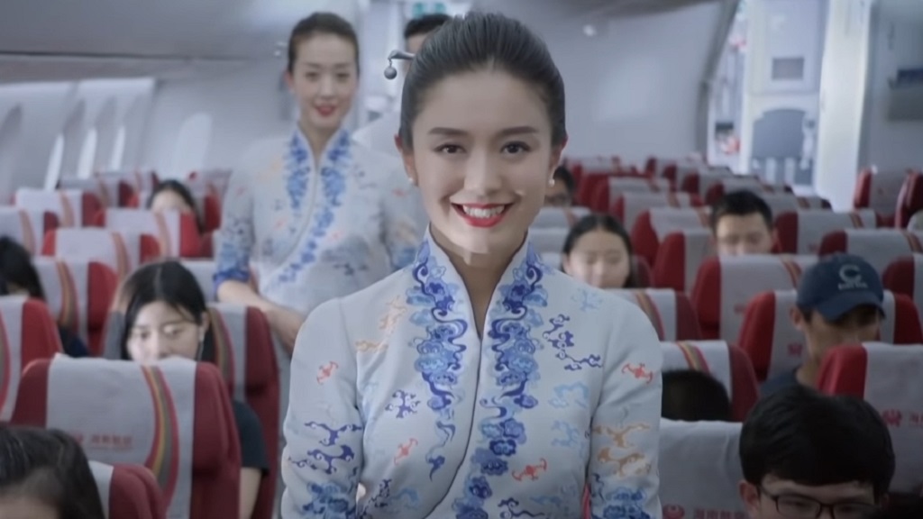 Hainan Airlines flight attendant