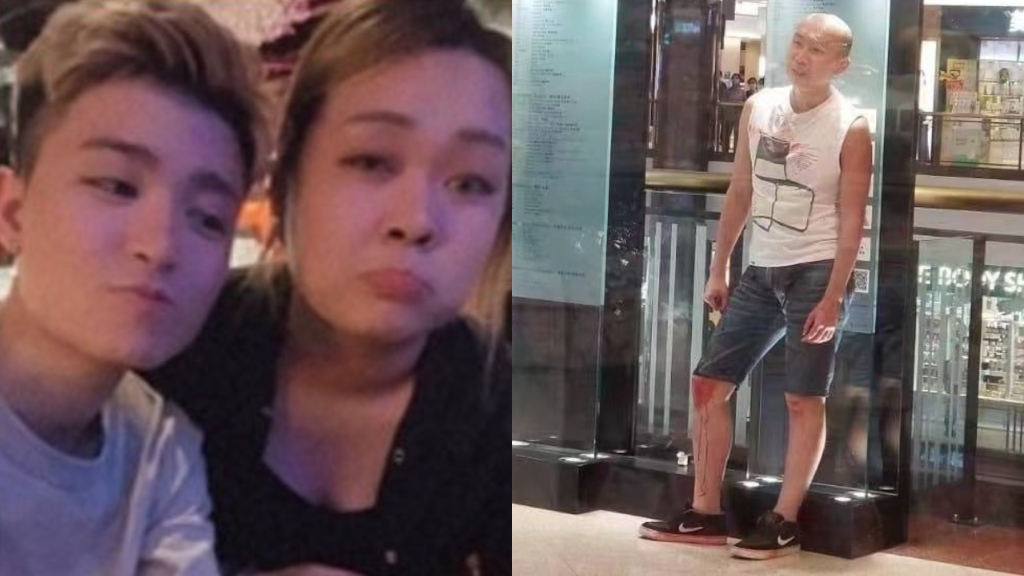 Hong Kong lesbian couple