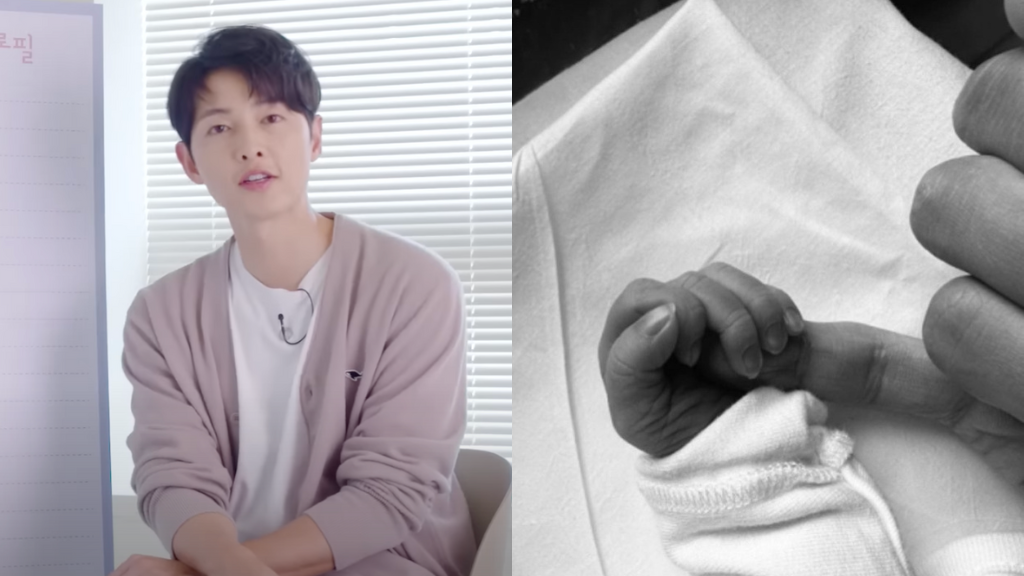 Song Joong-ki, an infant's hand gripping an adult finger