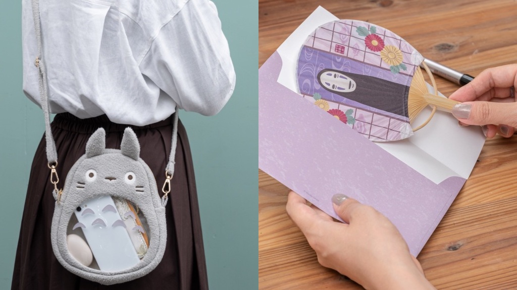 Studio Ghibli releases adorable bags, fans featuring characters