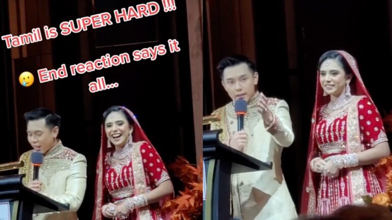 Watch: Chinese Malay groom delivers sweet message in Tamil during his wedding