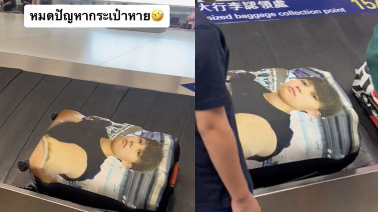 Thai man leaves TikTok in stitches for printing his face on his suitcase