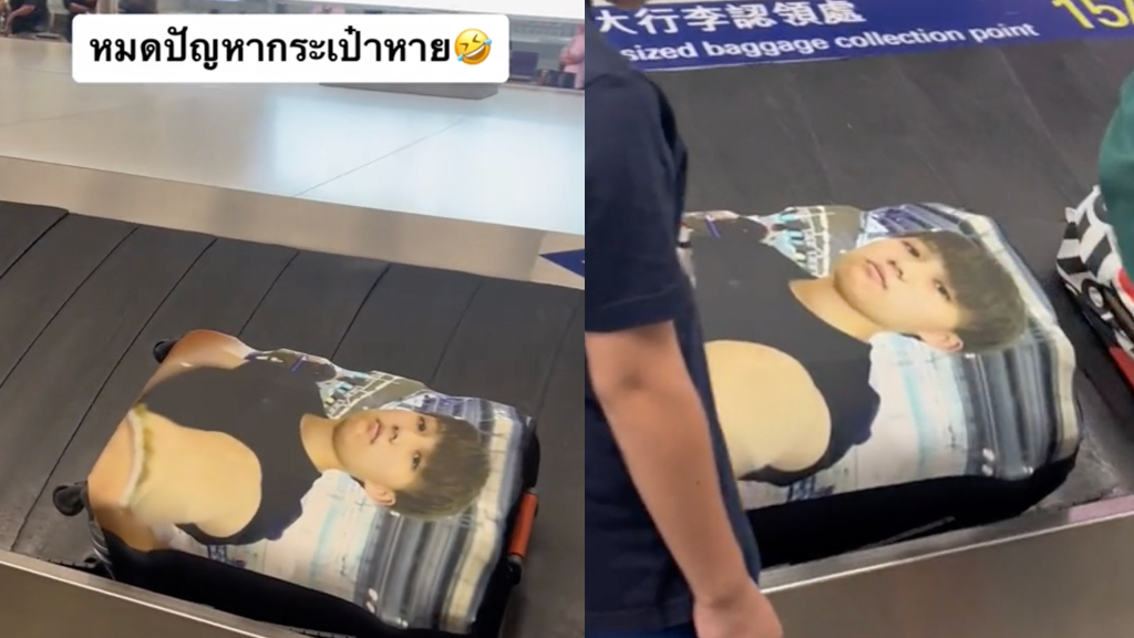 Man prints his face on a suitcase