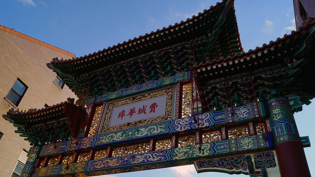 Philadelphia 76ers announce new agreements for proposed $1.3 billion arena