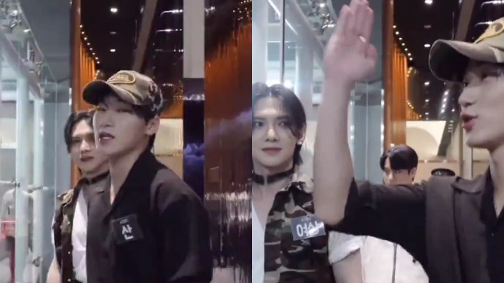 ATEEZ