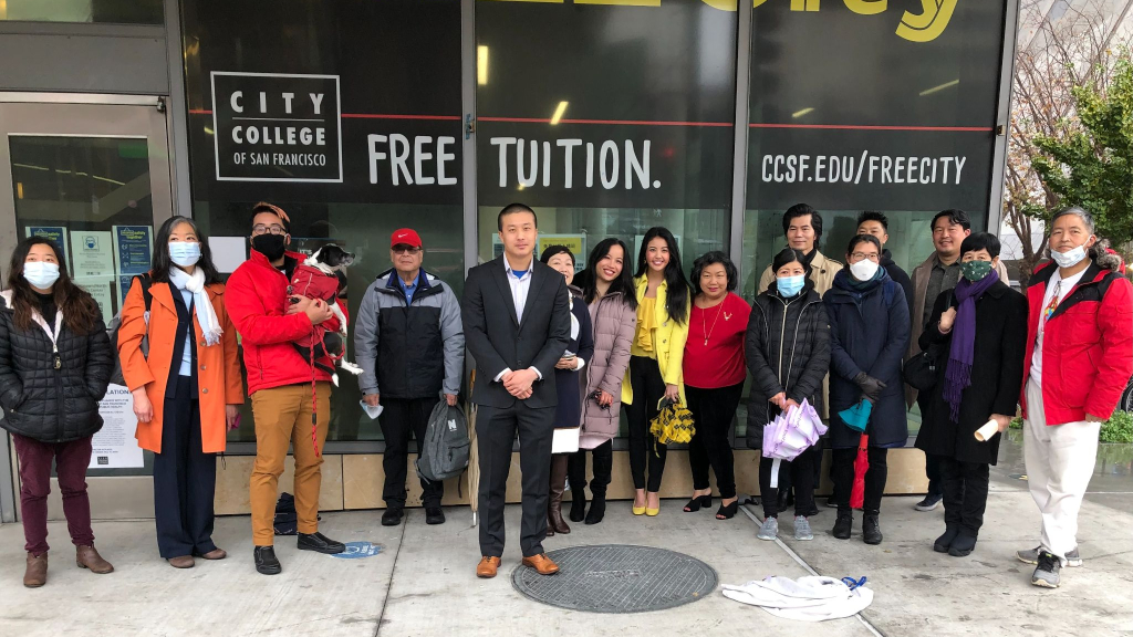 January 22 City College rally