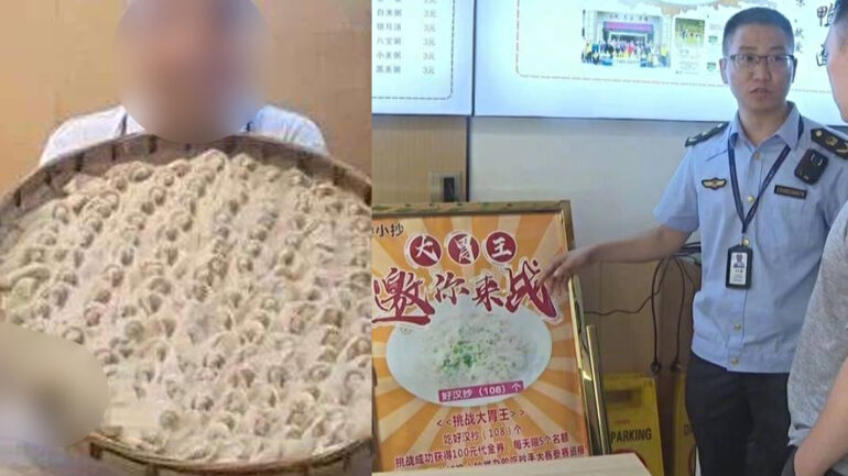 Chinese restaurant probed after challenging customers to eat 108 dumplings
