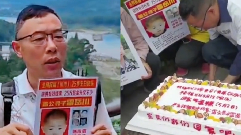 Lei Wuze