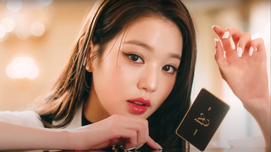 Wonyoung