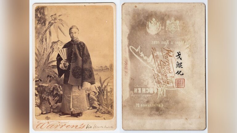 Meet Harvard’s first Chinese teacher: Ko K’un-hua