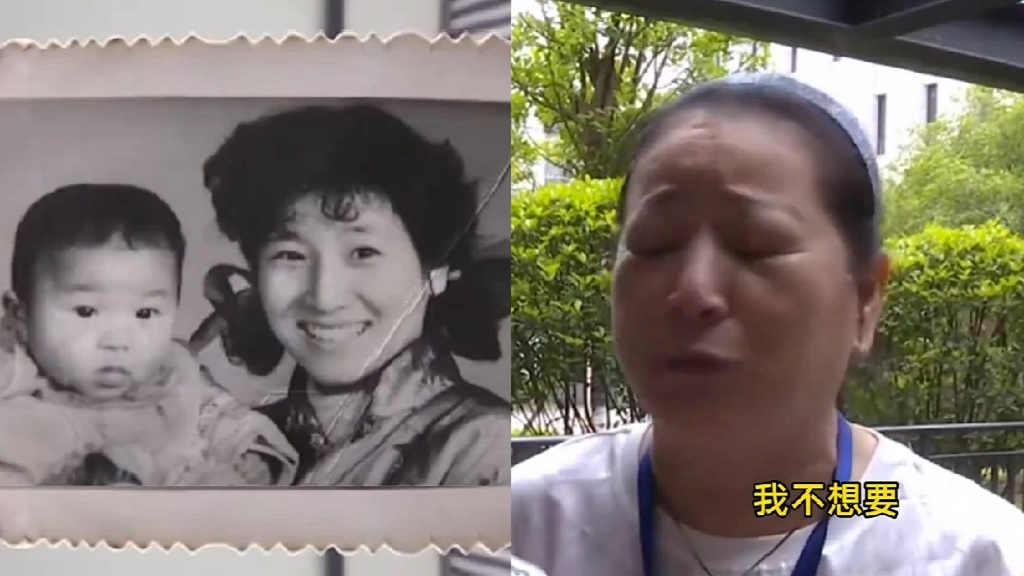 Wang Yunjuan and her daughter Jiang Ling