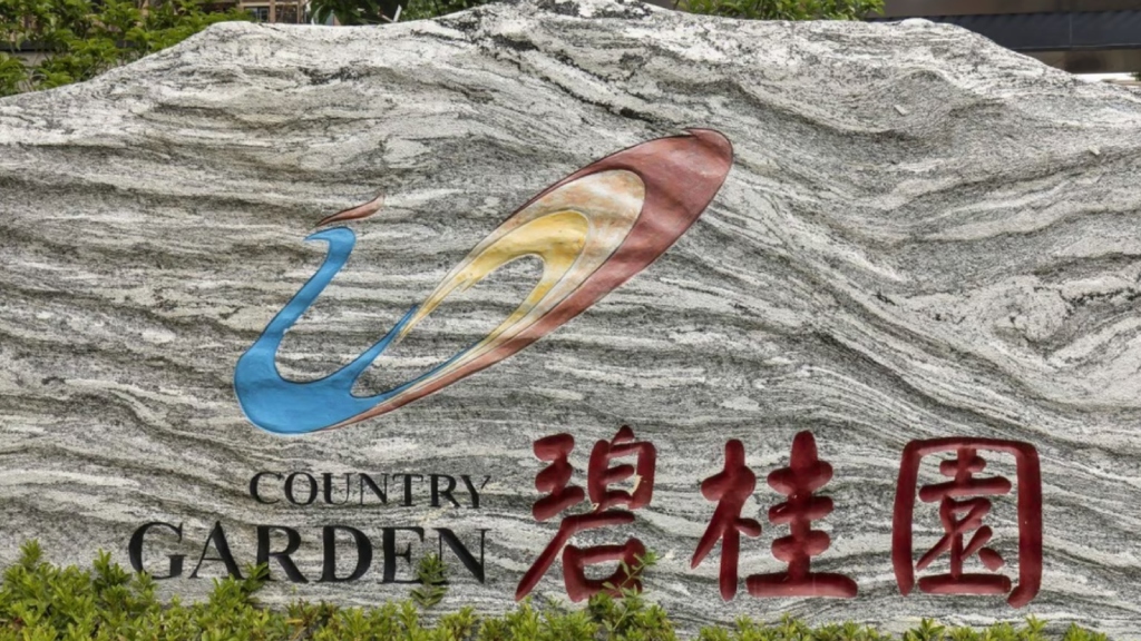 Country Garden Holdings Company